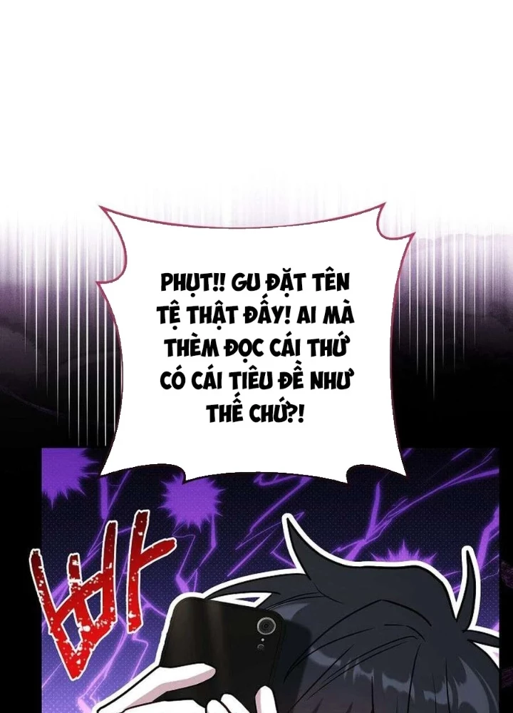 Top Ranker Chapter 42 - 87