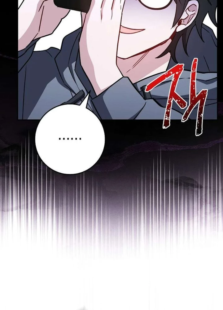 Top Ranker Chapter 42 - 89