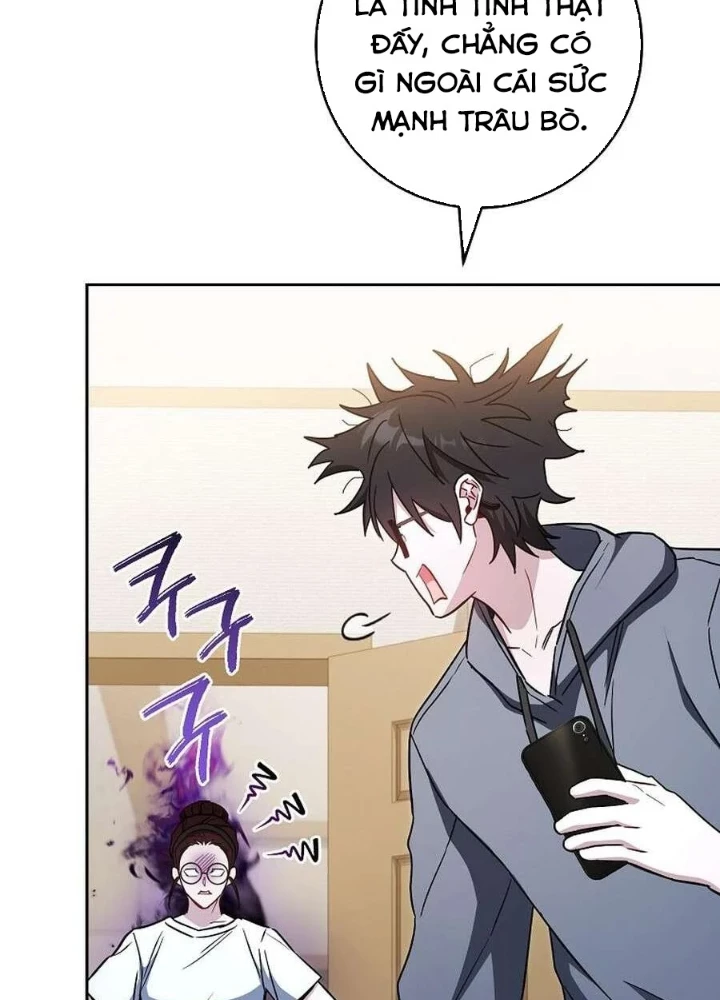 Top Ranker Chapter 42 - 103