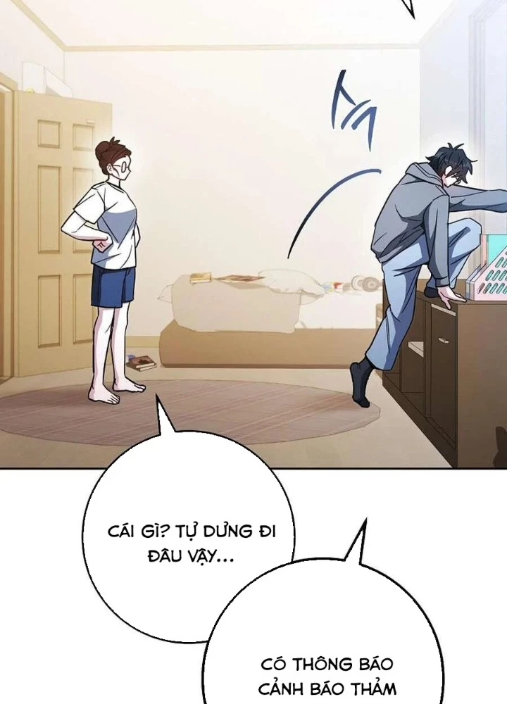 Top Ranker Chapter 42 - 111