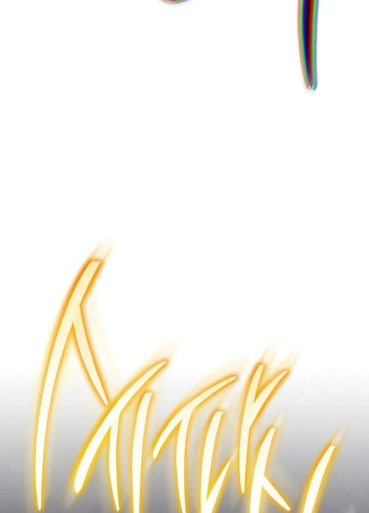 Top Ranker Chapter 42 - 141