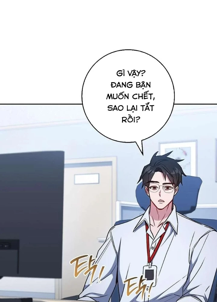 Top Ranker Chapter 42 - 175