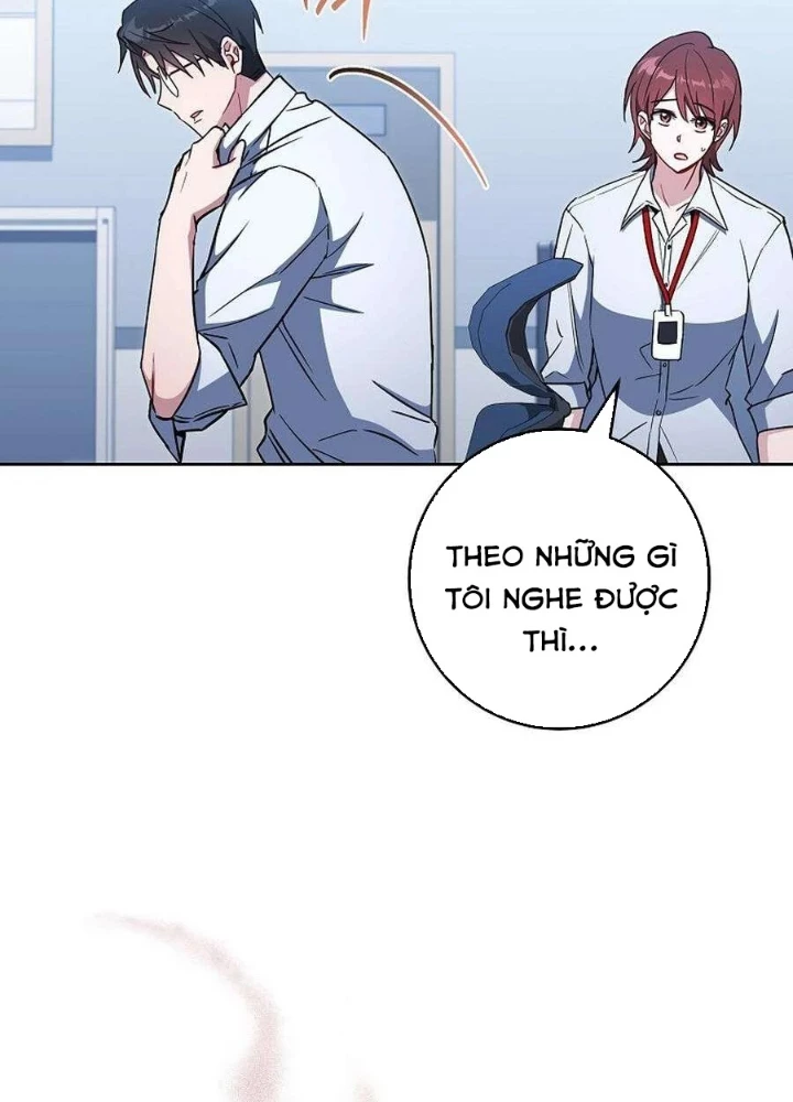 Top Ranker Chapter 42 - 185