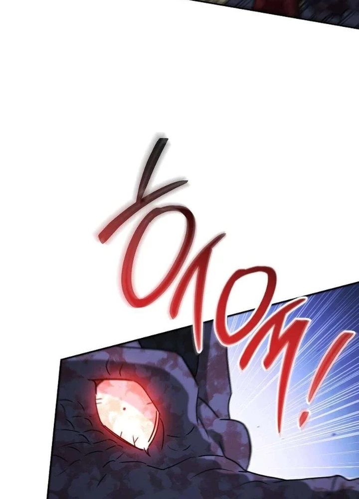 Top Ranker Chapter 42 - 199