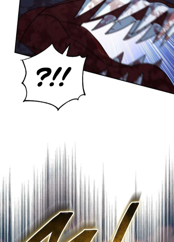 Top Ranker Chapter 42 - 201