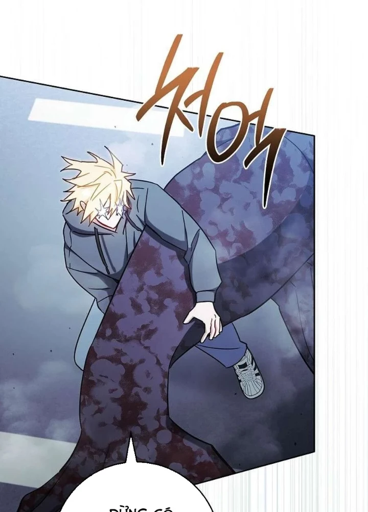 Top Ranker Chapter 42 - 207