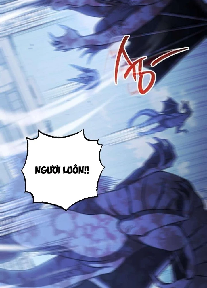 Top Ranker Chapter 42 - 221