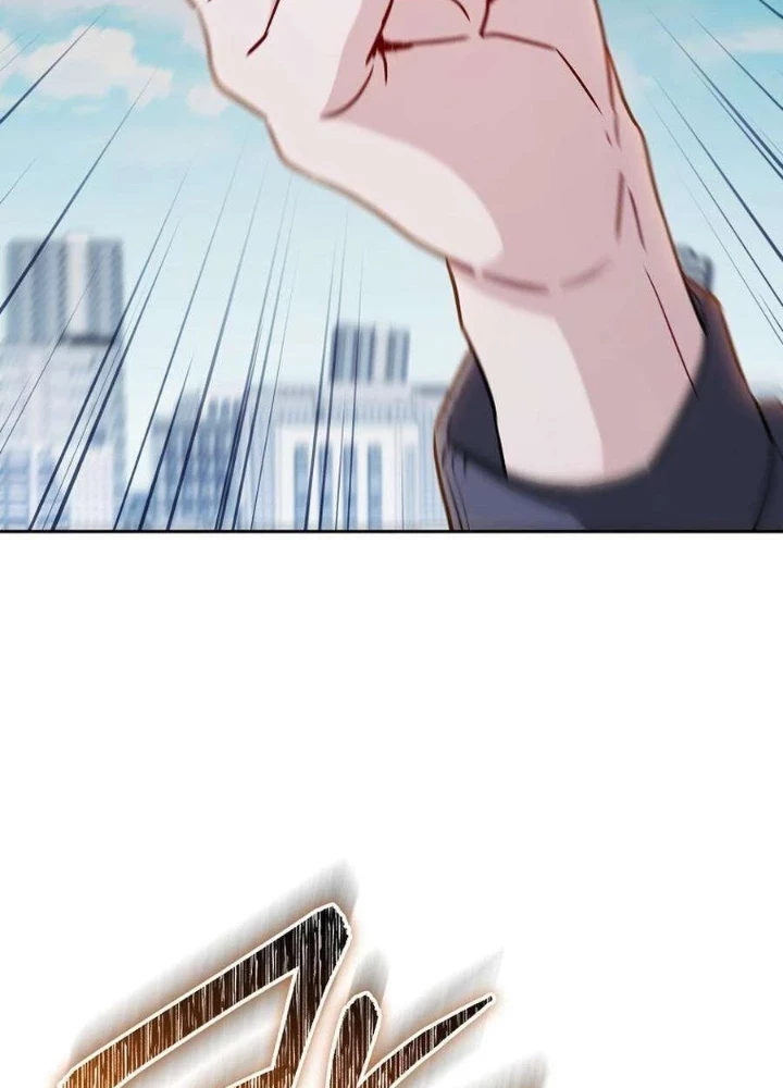 Top Ranker Chapter 42 - 229