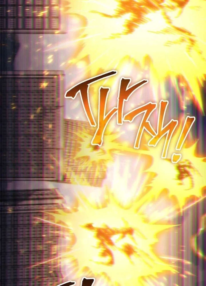 Top Ranker Chapter 42 - 233