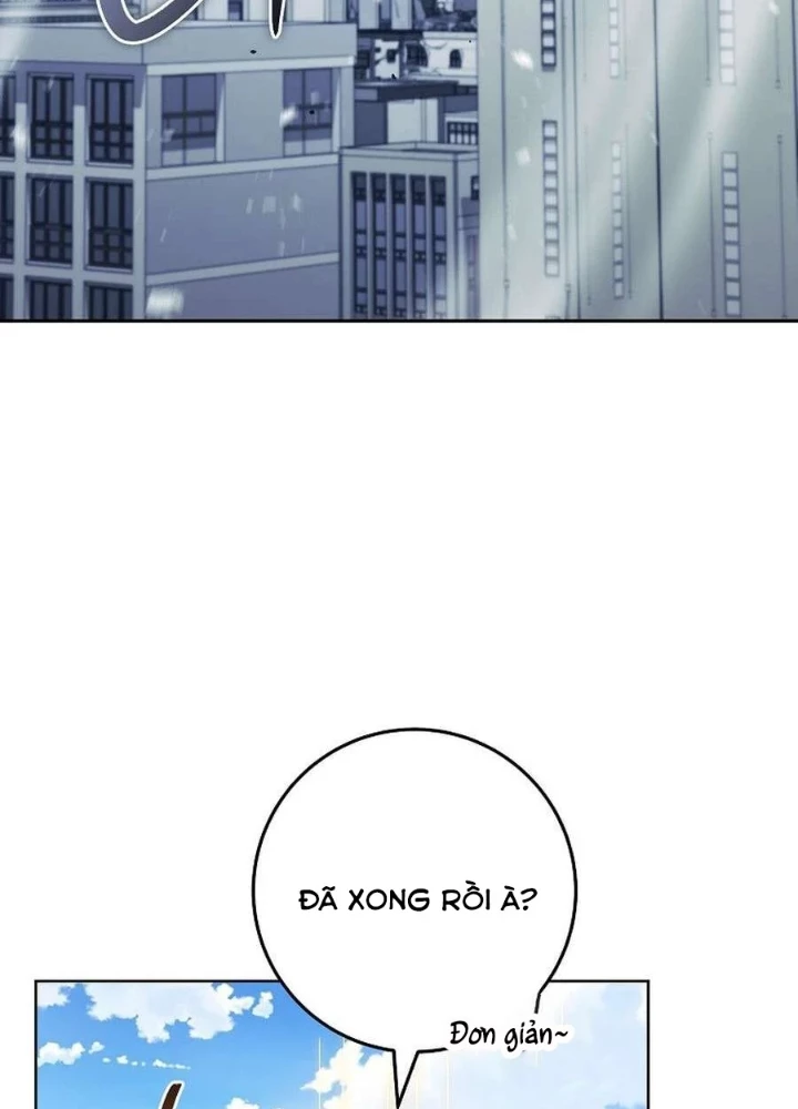 Top Ranker Chapter 42 - 243