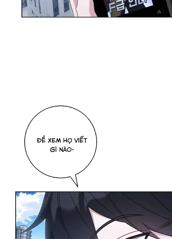 Top Ranker Chapter 42 - 251