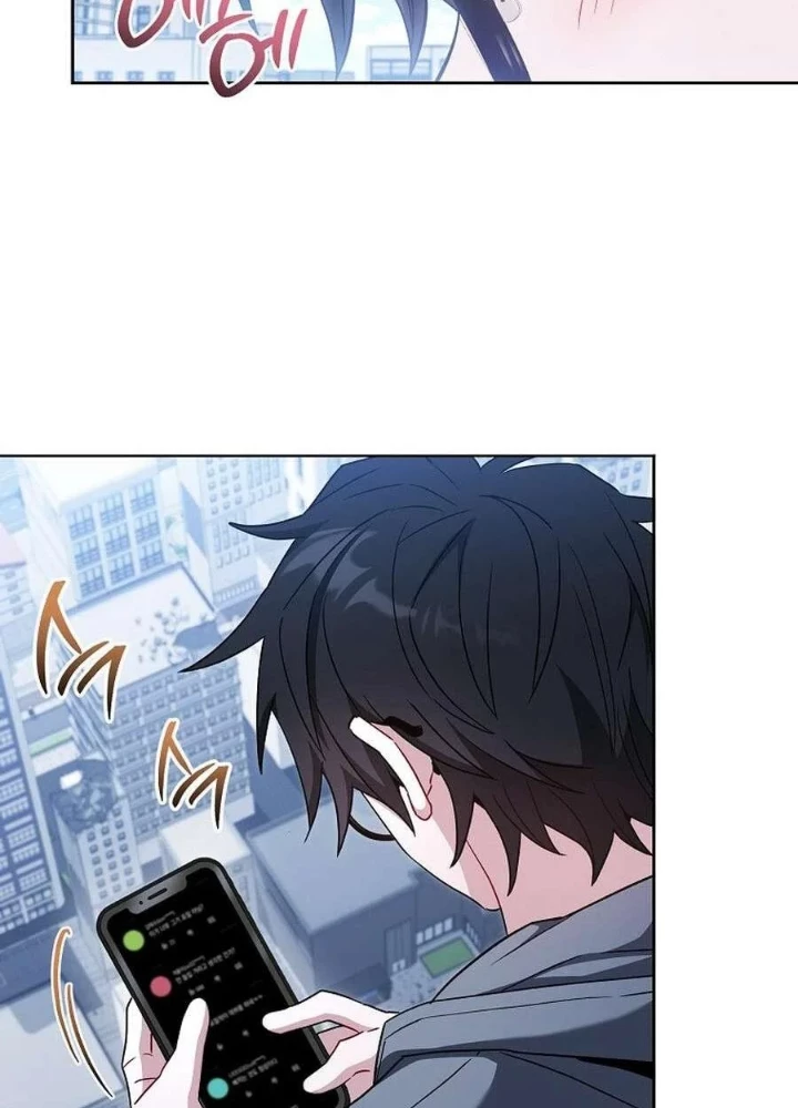 Top Ranker Chapter 42 - 253