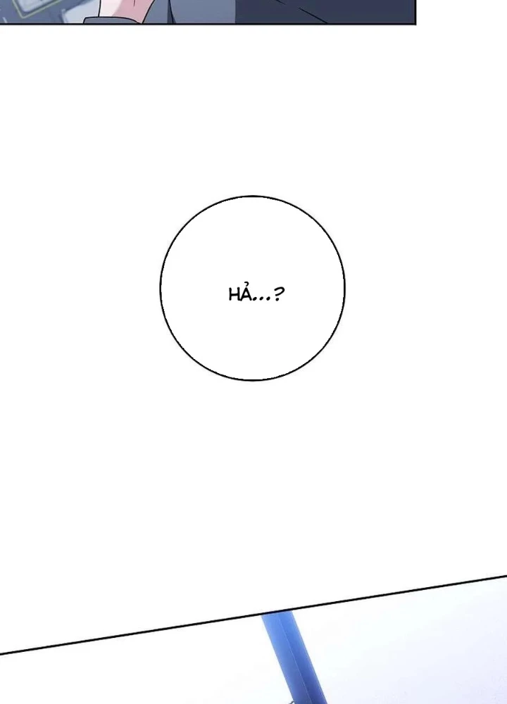 Top Ranker Chapter 42 - 255