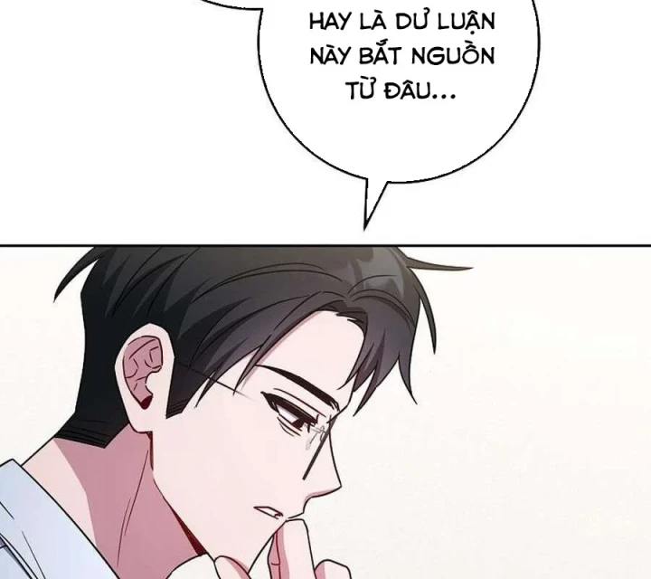 Top Ranker Chapter 43 - 31