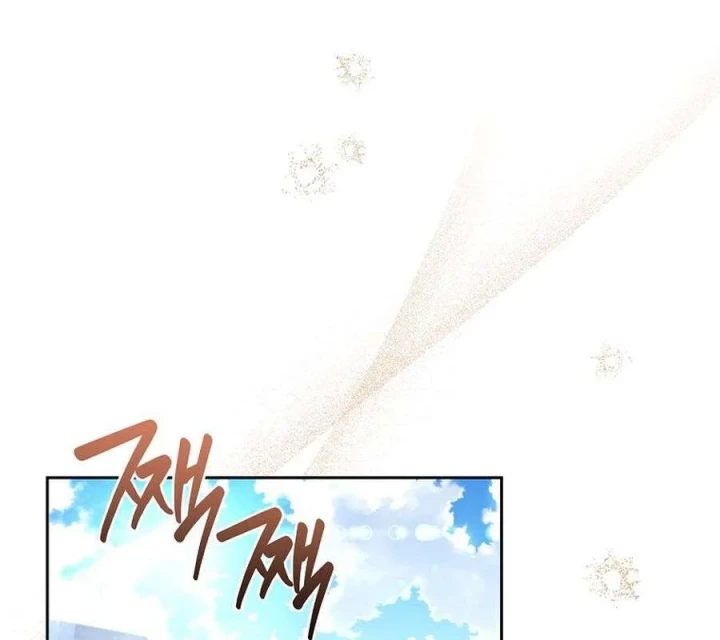 Top Ranker Chapter 43 - 48