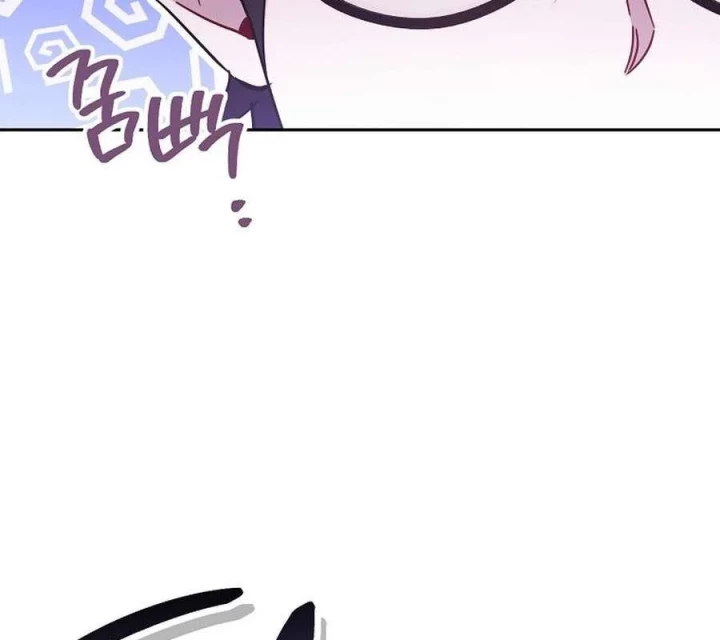 Top Ranker Chapter 43 - 53