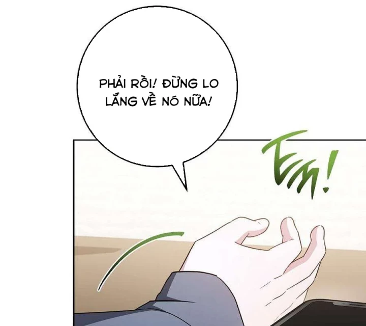 Top Ranker Chapter 43 - 65