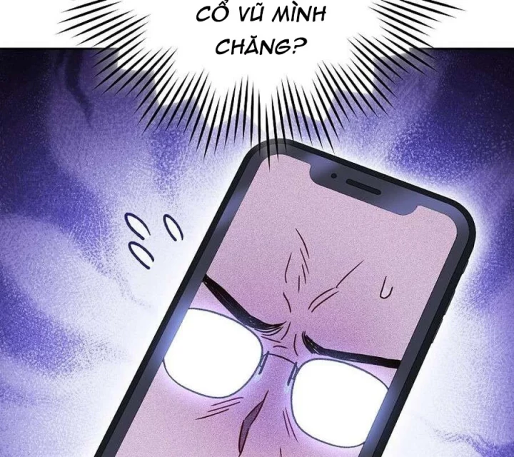 Top Ranker Chapter 43 - 69