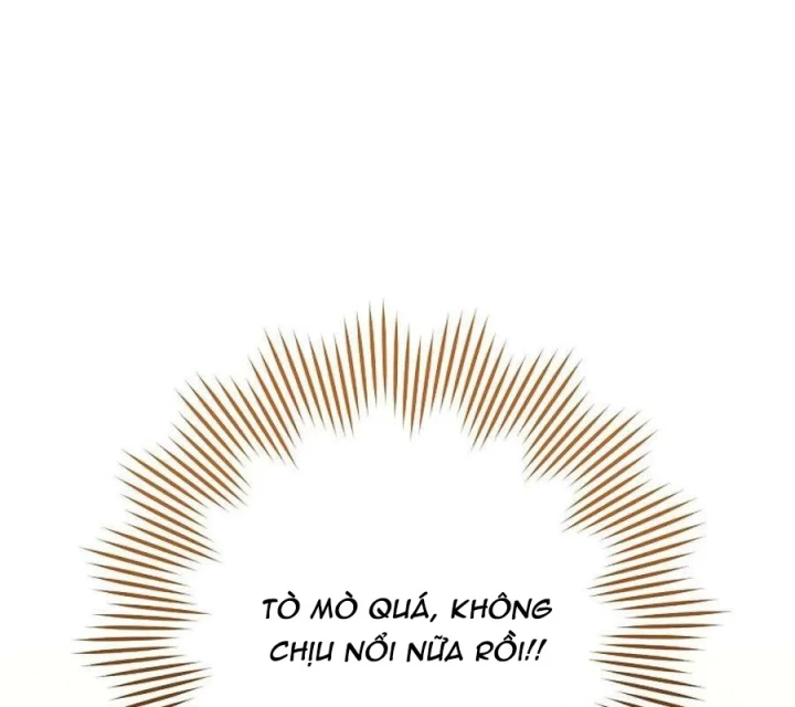 Top Ranker Chapter 43 - 71