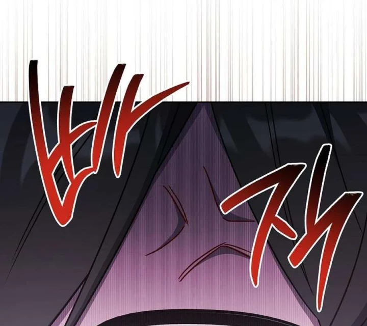 Top Ranker Chapter 43 - 75