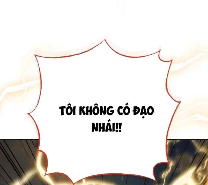 Top Ranker Chapter 43 - 77