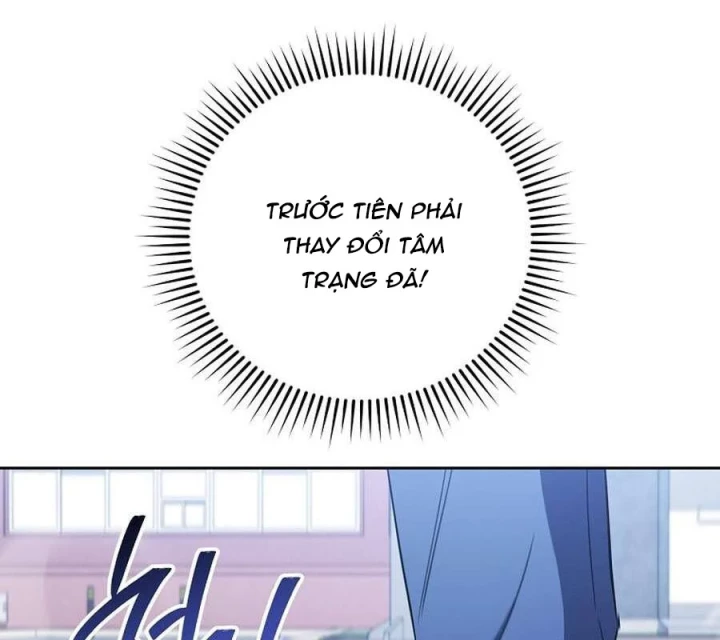 Top Ranker Chapter 43 - 85