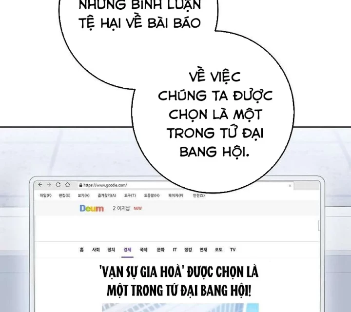 Top Ranker Chapter 43 - 102