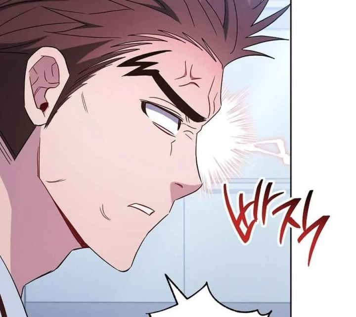 Top Ranker Chapter 43 - 109