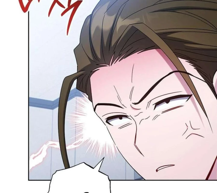 Top Ranker Chapter 43 - 112