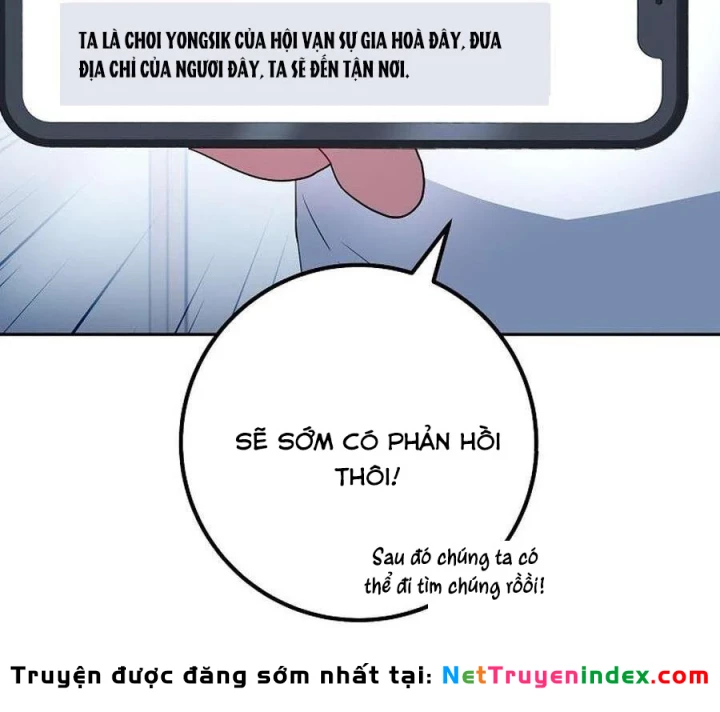 Top Ranker Chapter 43 - 127