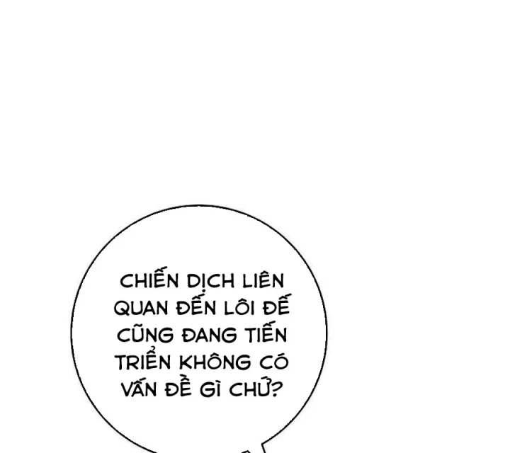 Top Ranker Chapter 43 - 158