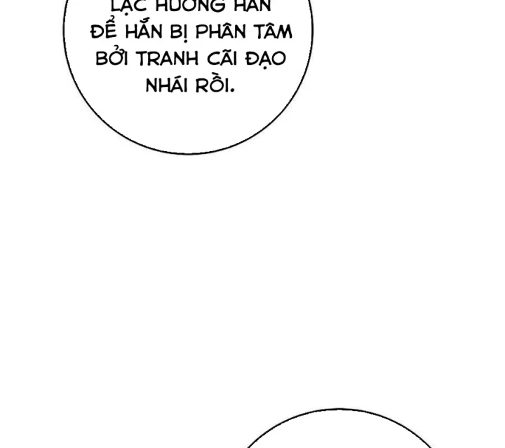 Top Ranker Chapter 43 - 162