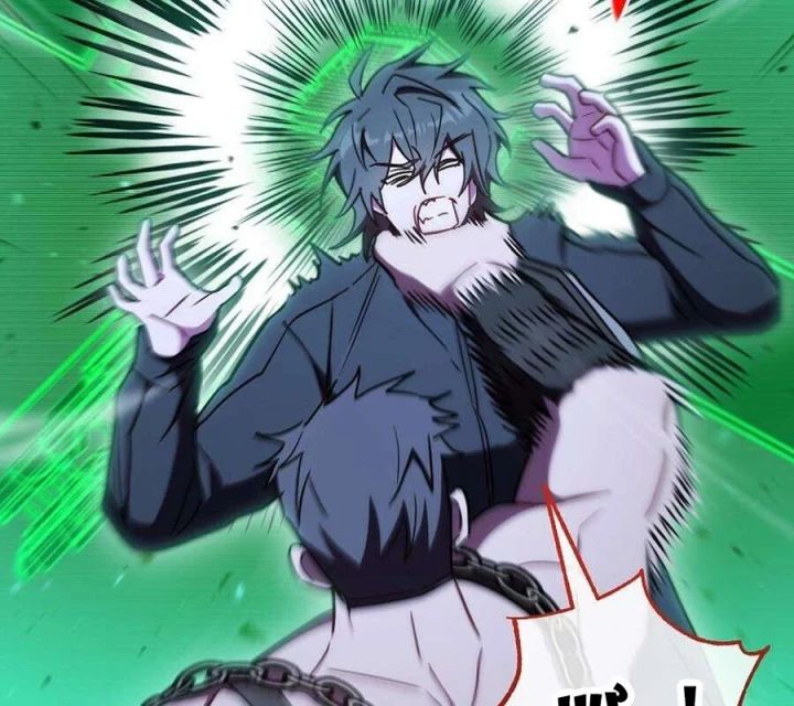 Top Ranker Chapter 43 - 166