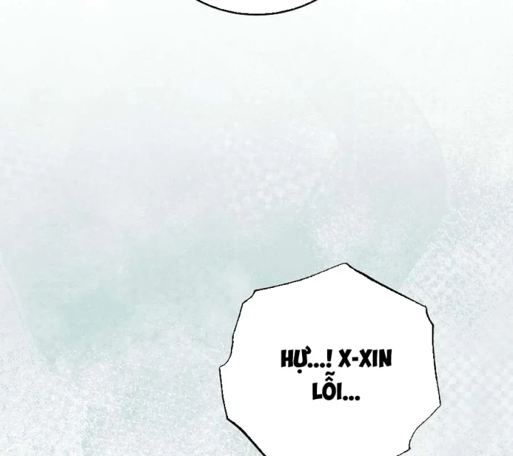 Top Ranker Chapter 43 - 173