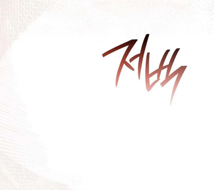 Top Ranker Chapter 43 - 183