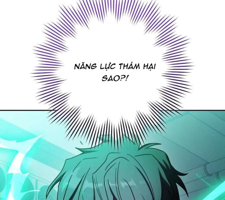 Top Ranker Chapter 43 - 187