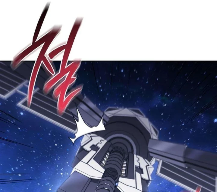 Top Ranker Chapter 43 - 208