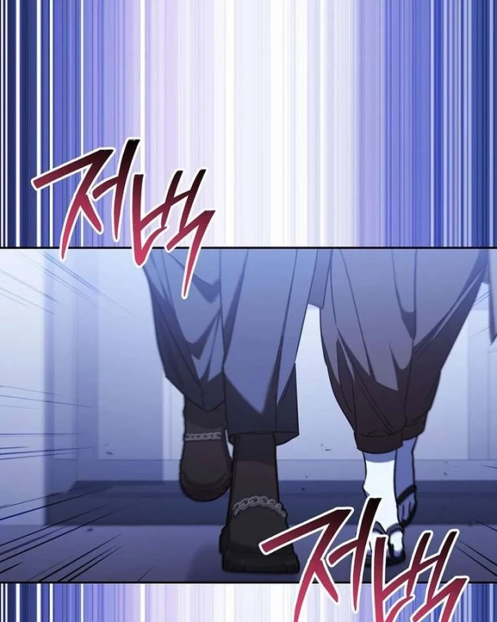 Top Ranker Chapter 44 - 59