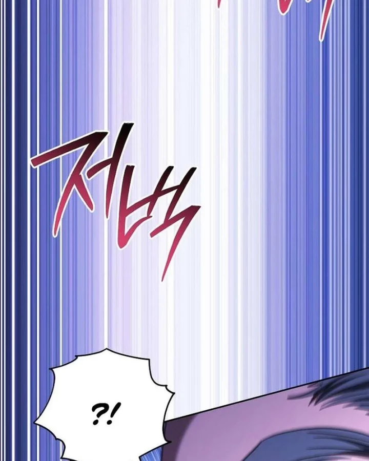 Top Ranker Chapter 44 - 60