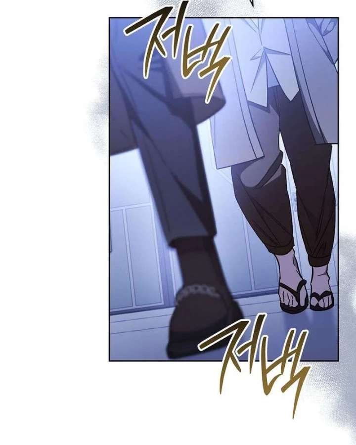 Top Ranker Chapter 44 - 69