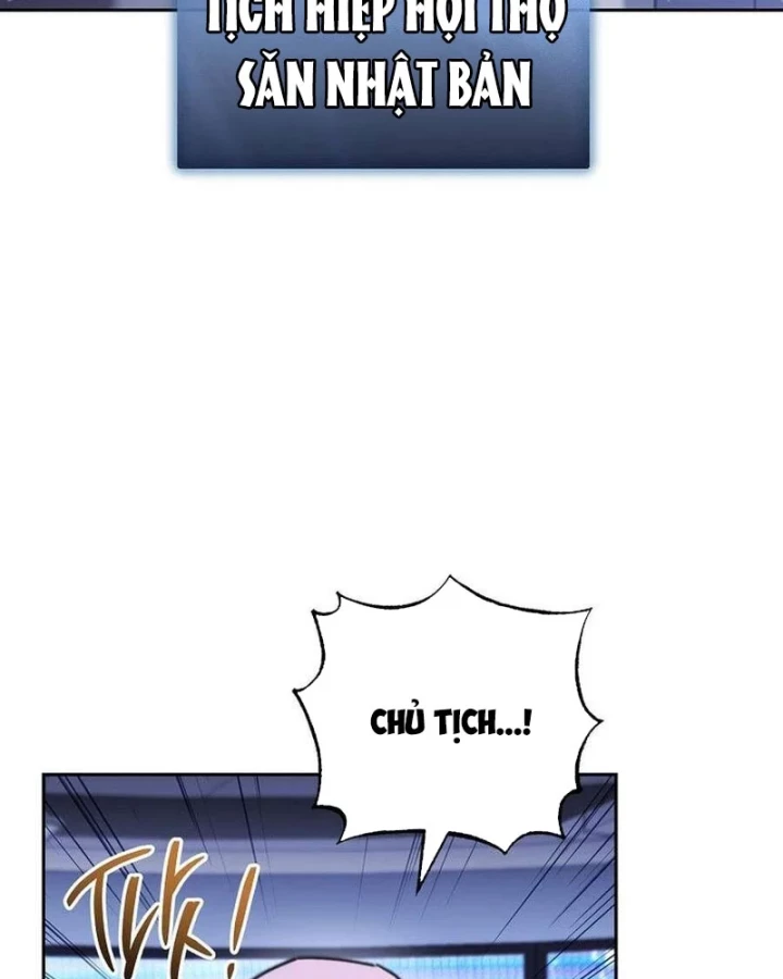 Top Ranker Chapter 44 - 72