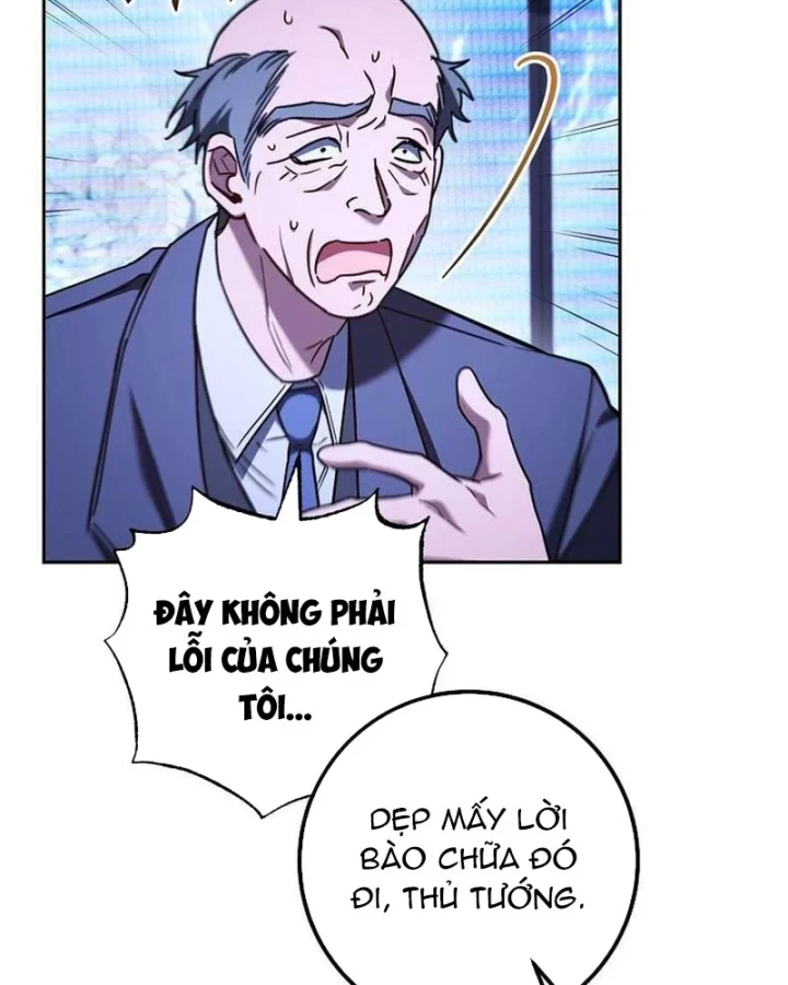 Top Ranker Chapter 44 - 73