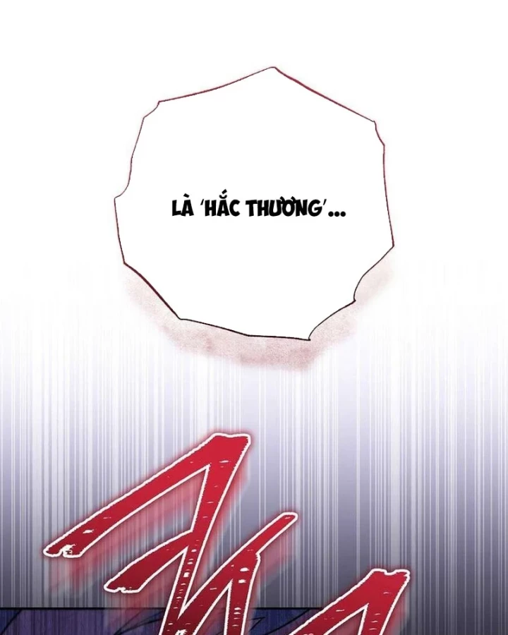 Top Ranker Chapter 44 - 76