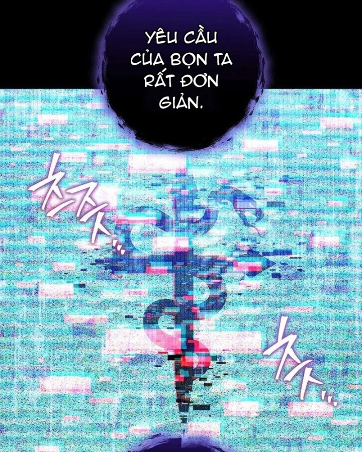 Top Ranker Chapter 44 - 81