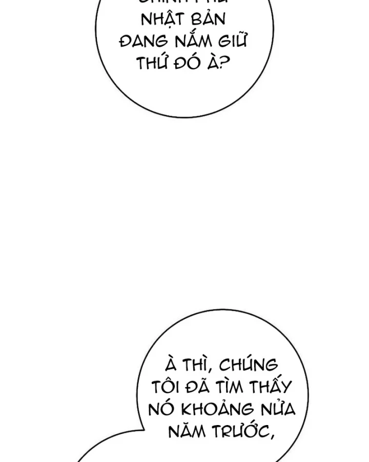 Top Ranker Chapter 44 - 90