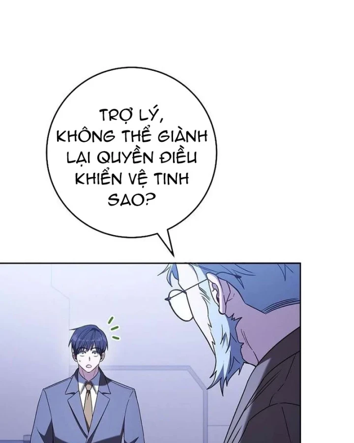 Top Ranker Chapter 44 - 94