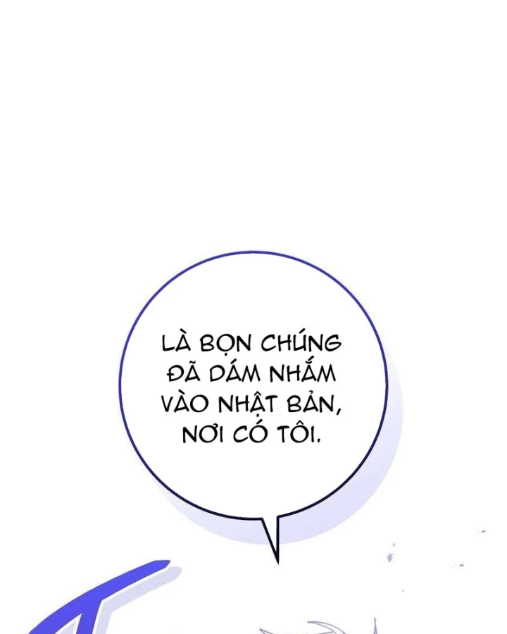 Top Ranker Chapter 44 - 105