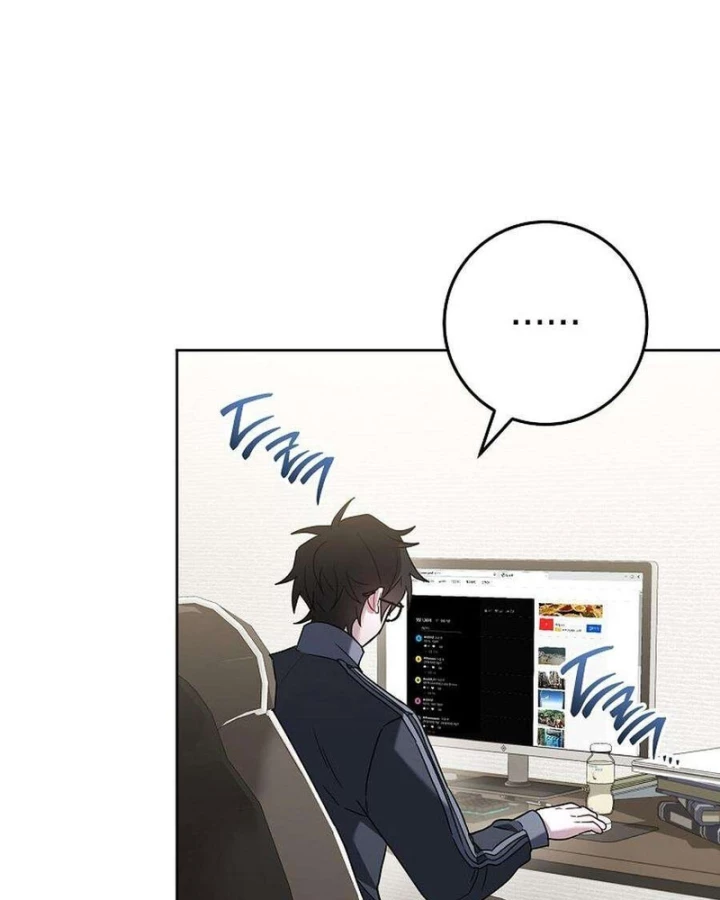 Top Ranker Chapter 44 - 109