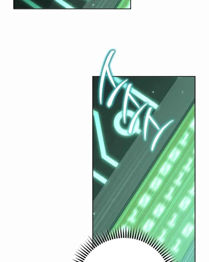 Top Ranker Chapter 45 - 10