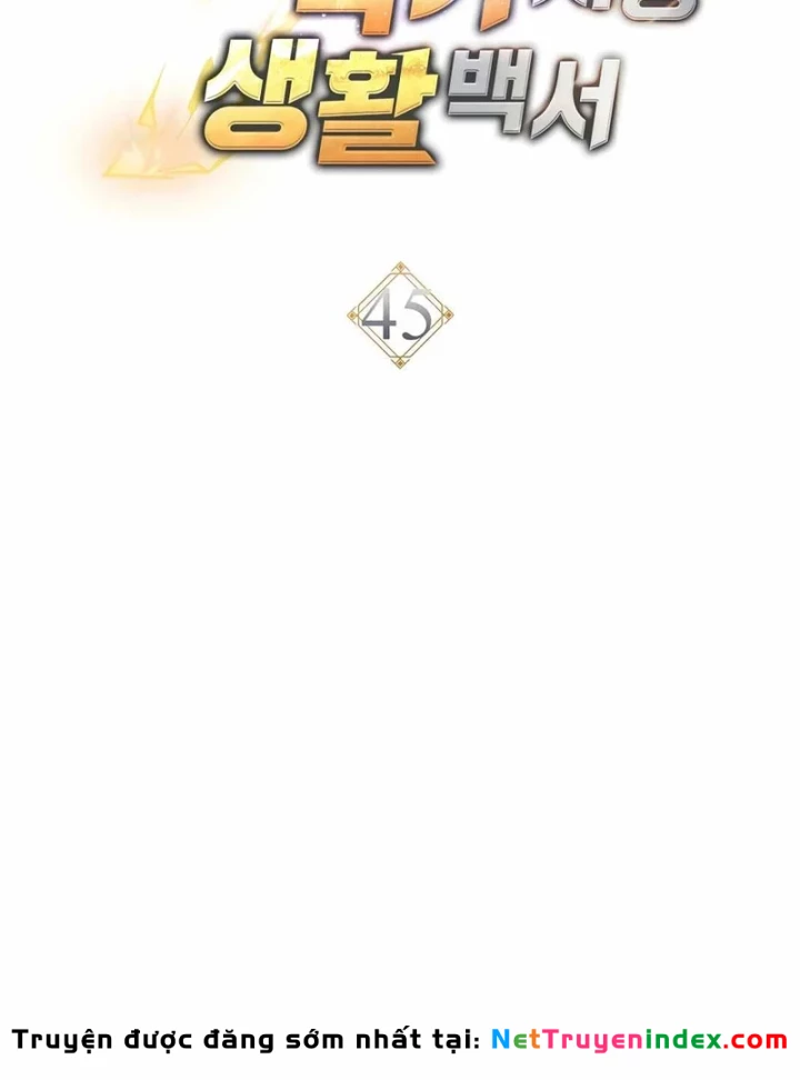 Top Ranker Chapter 45 - 19